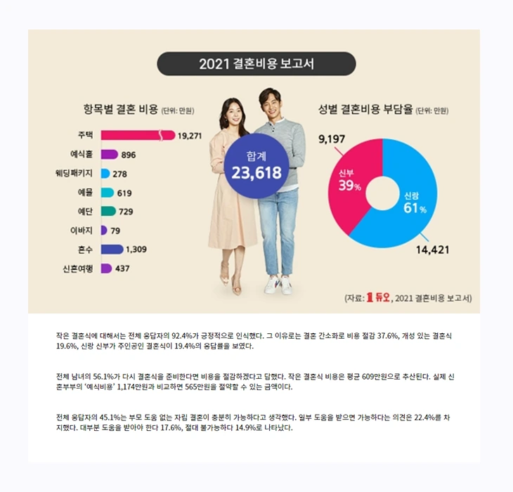 image.png?type=w1200