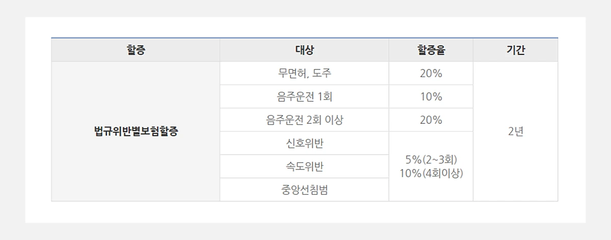 image.png?type=w1200