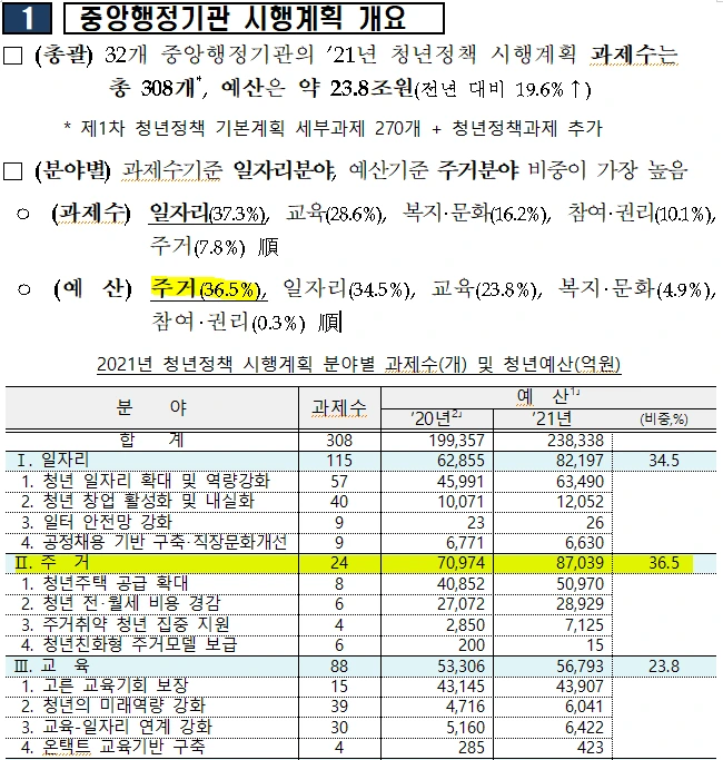 image.png?type=w1200