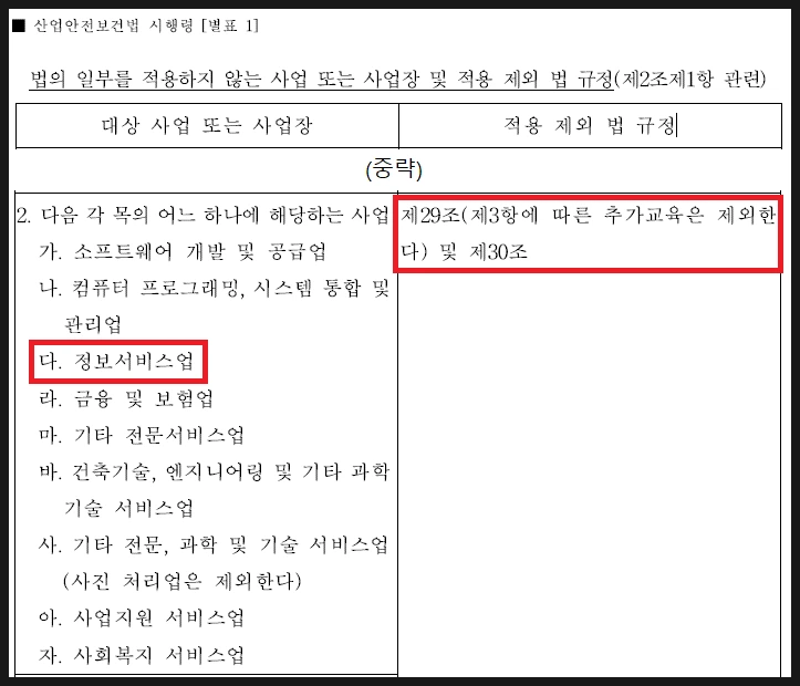 image_8196069121623208471715.png?type=w1200