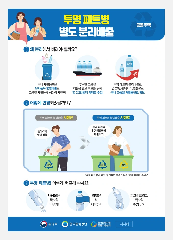 image.png?type=w1200