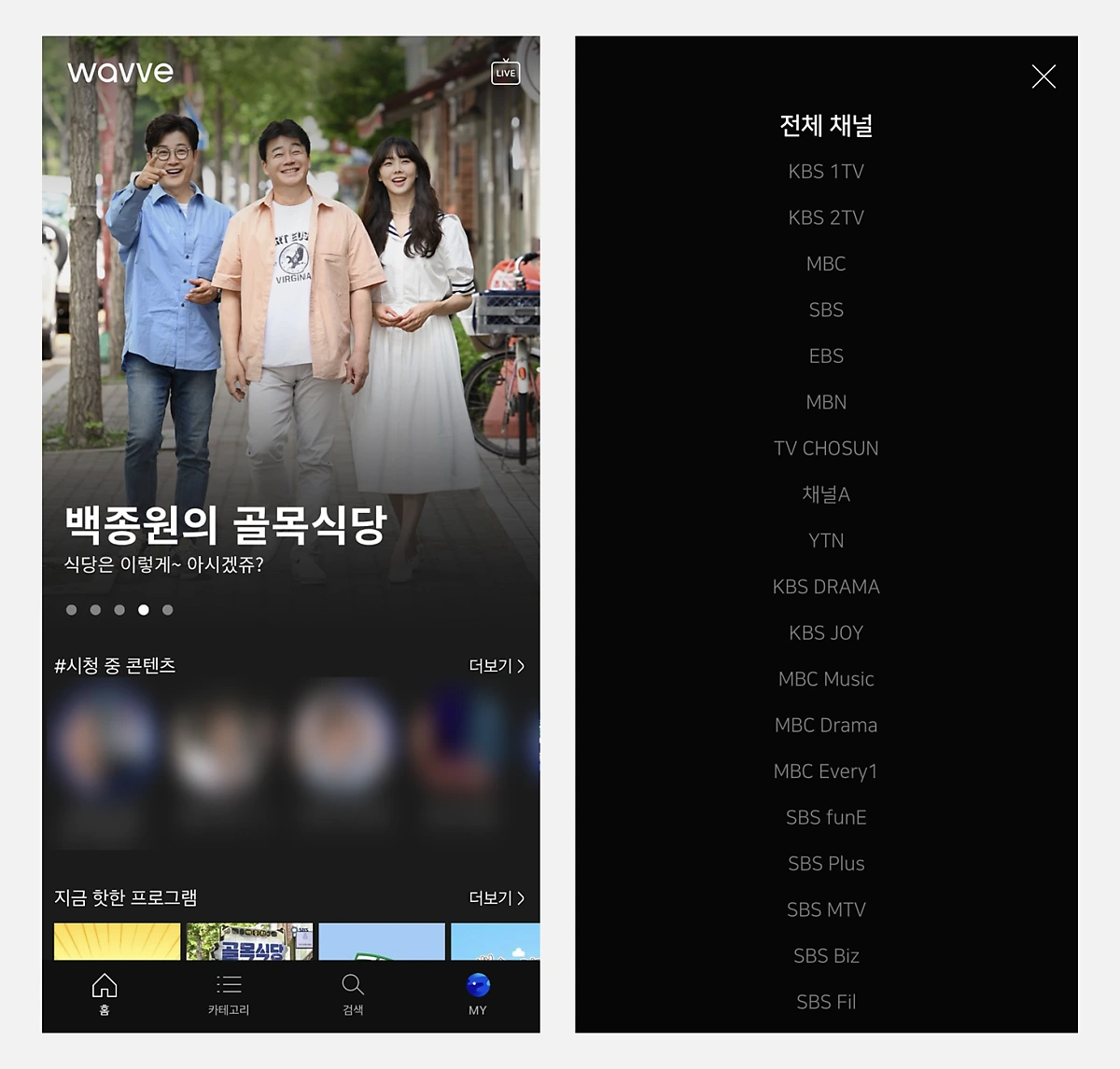 image_8862878441623912809577.png?type=w1200