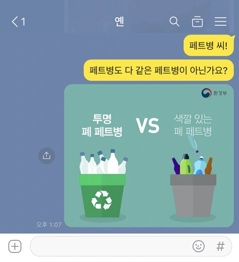 image.png?type=w1200