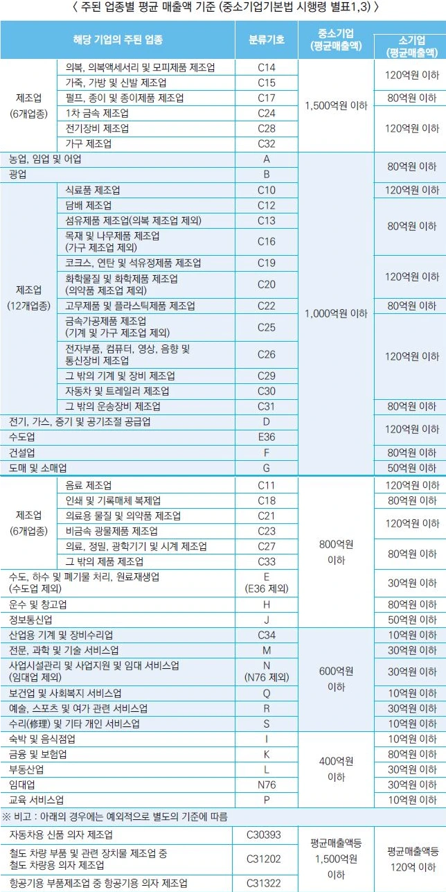 image_5106435281626414075081.png?type=w1200