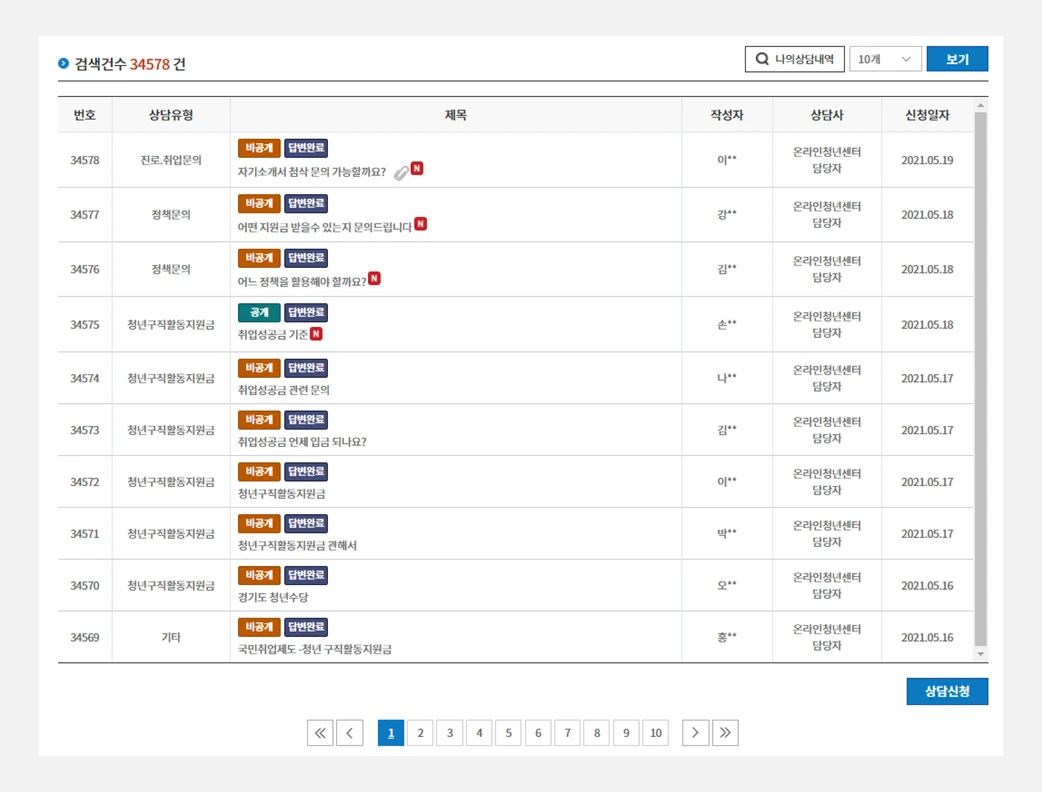 image.png?type=w1200