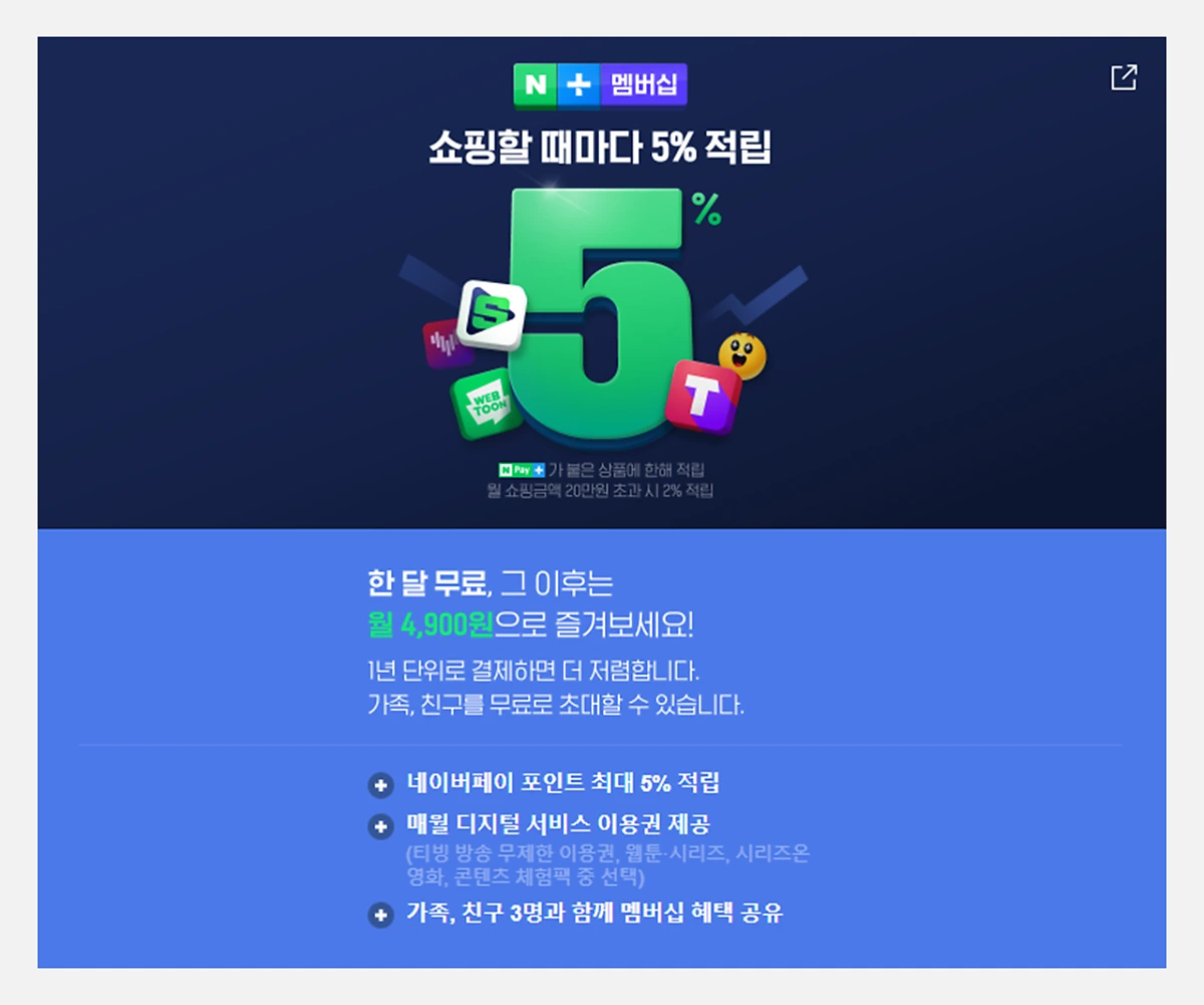 image.png?type=w1200