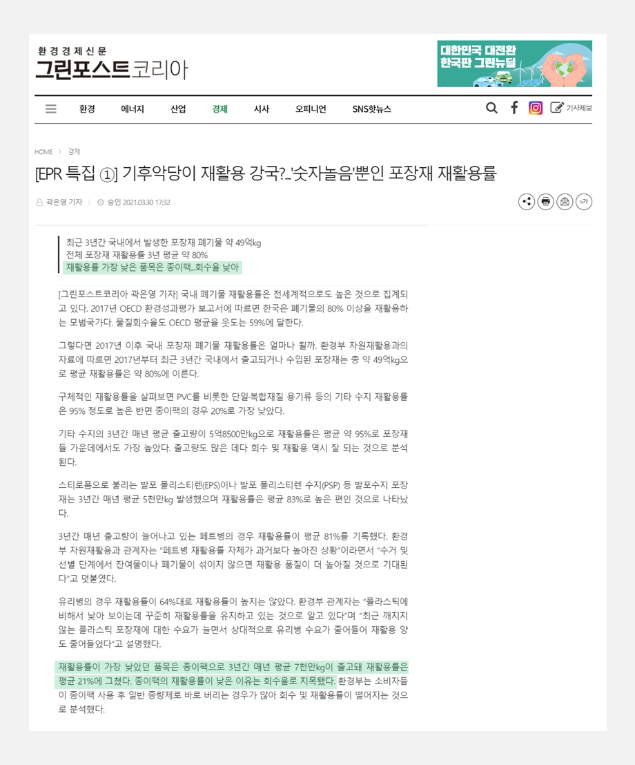 image.png?type=w1200