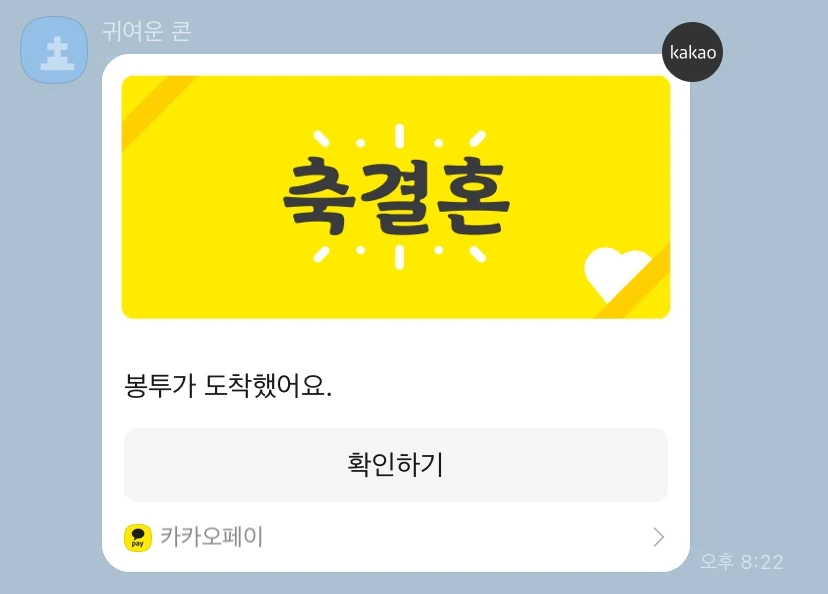 image.png?type=w1200