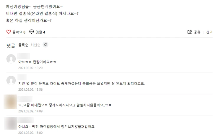 image_3532935751616558782767.png?type=w1200