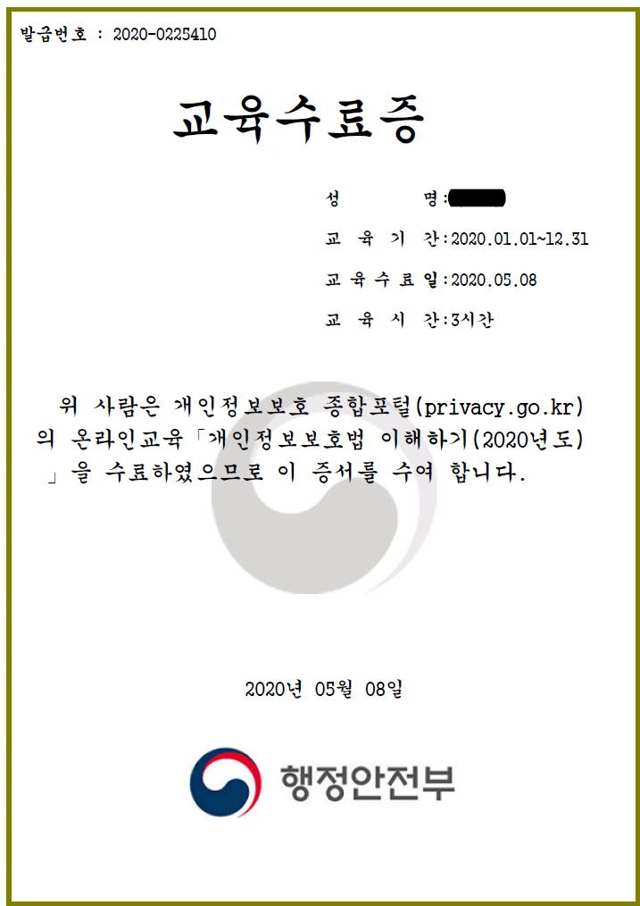 %ED%99%94%EB%A9%B4_%EC%BA%A1%EC%B2%98_2021-06-08_192523.png?type=w1200