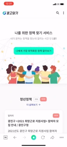 ezgif.com-gif-maker_%281%29.gif?type=w1200