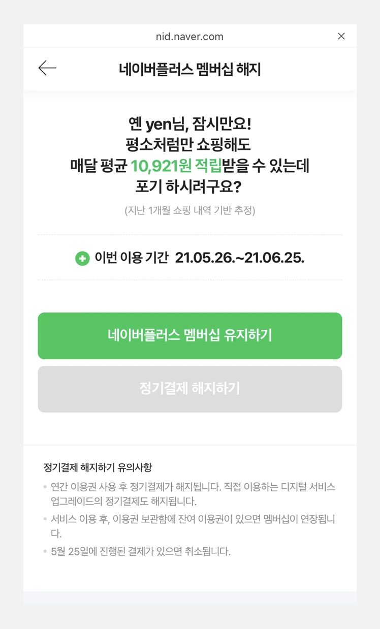 image.png?type=w1200