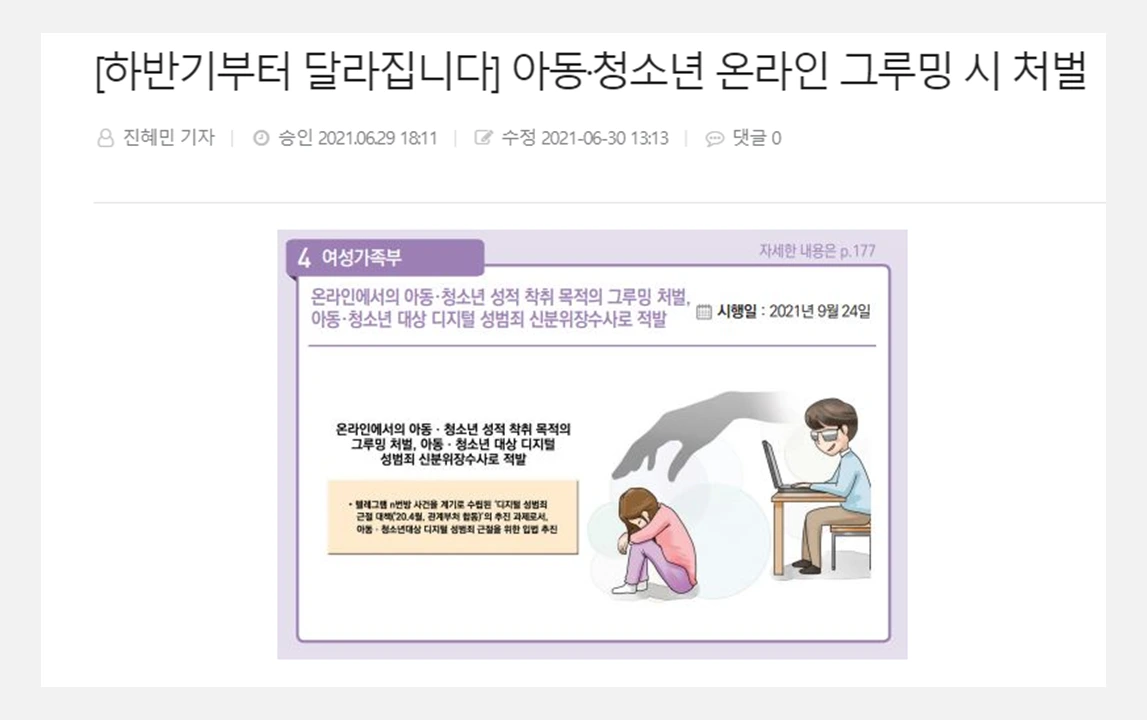 image.png?type=w1200