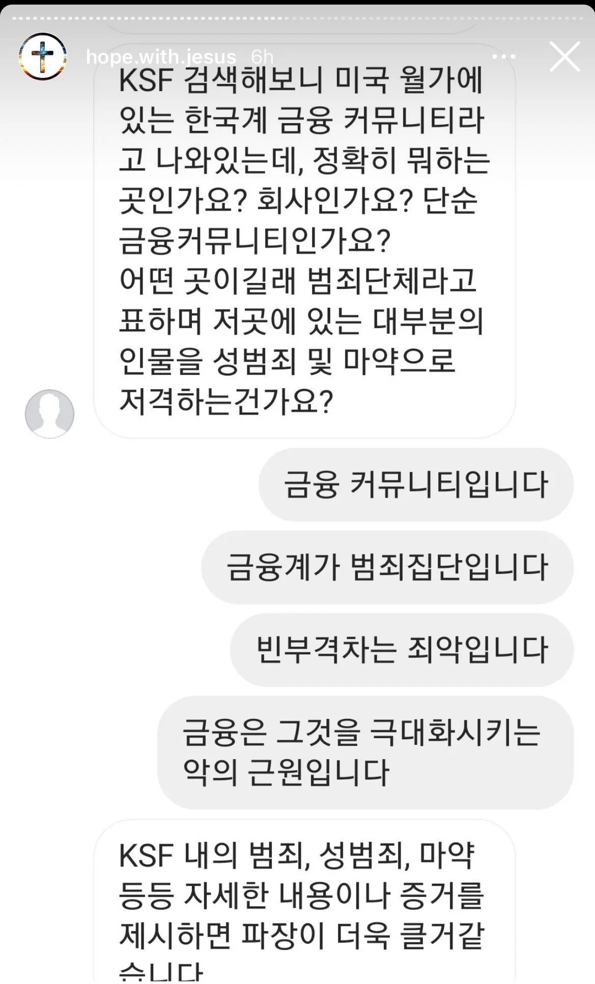 FrOmtzuagAA8ocU.jfif