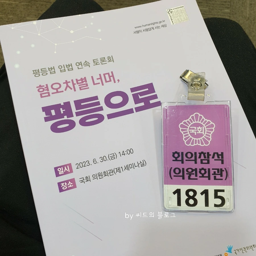 1688124339207.jpg?type=w1