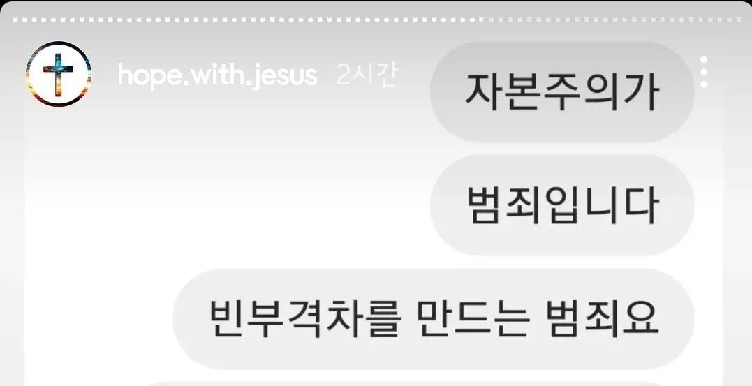 FrOmtztaQAIniyv.jfif