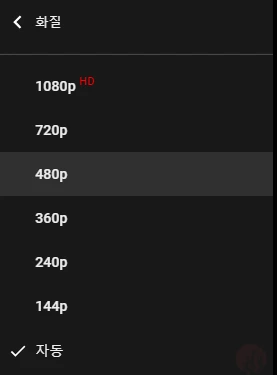 %EC%BA%A1%EC%B2%98.PNG?type=w966