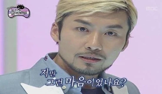 %C0%FA%B8%B8_%B1%D7%B7%B1_%B8%B6%C0%BD%C0%CC%BE%FA%B3%AA%BF%E4.jpg?type=w3