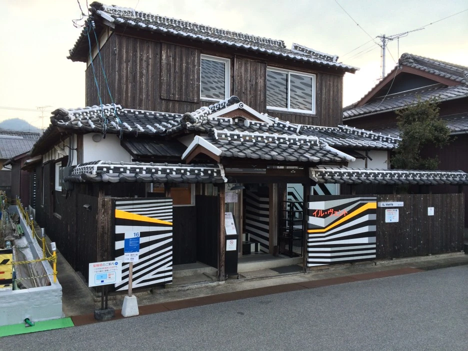 IMG_5242.JPG?type=w1