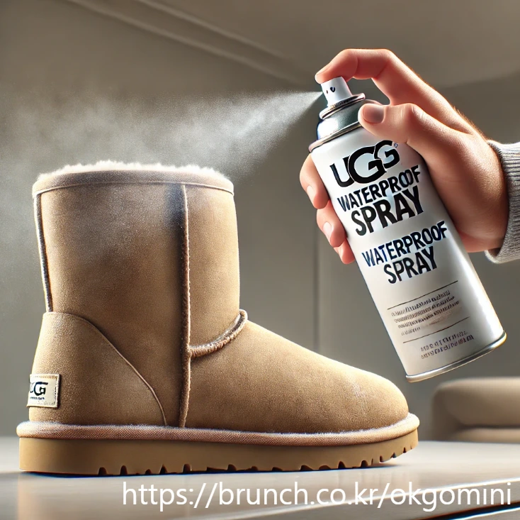 어그 스프레이.PNG