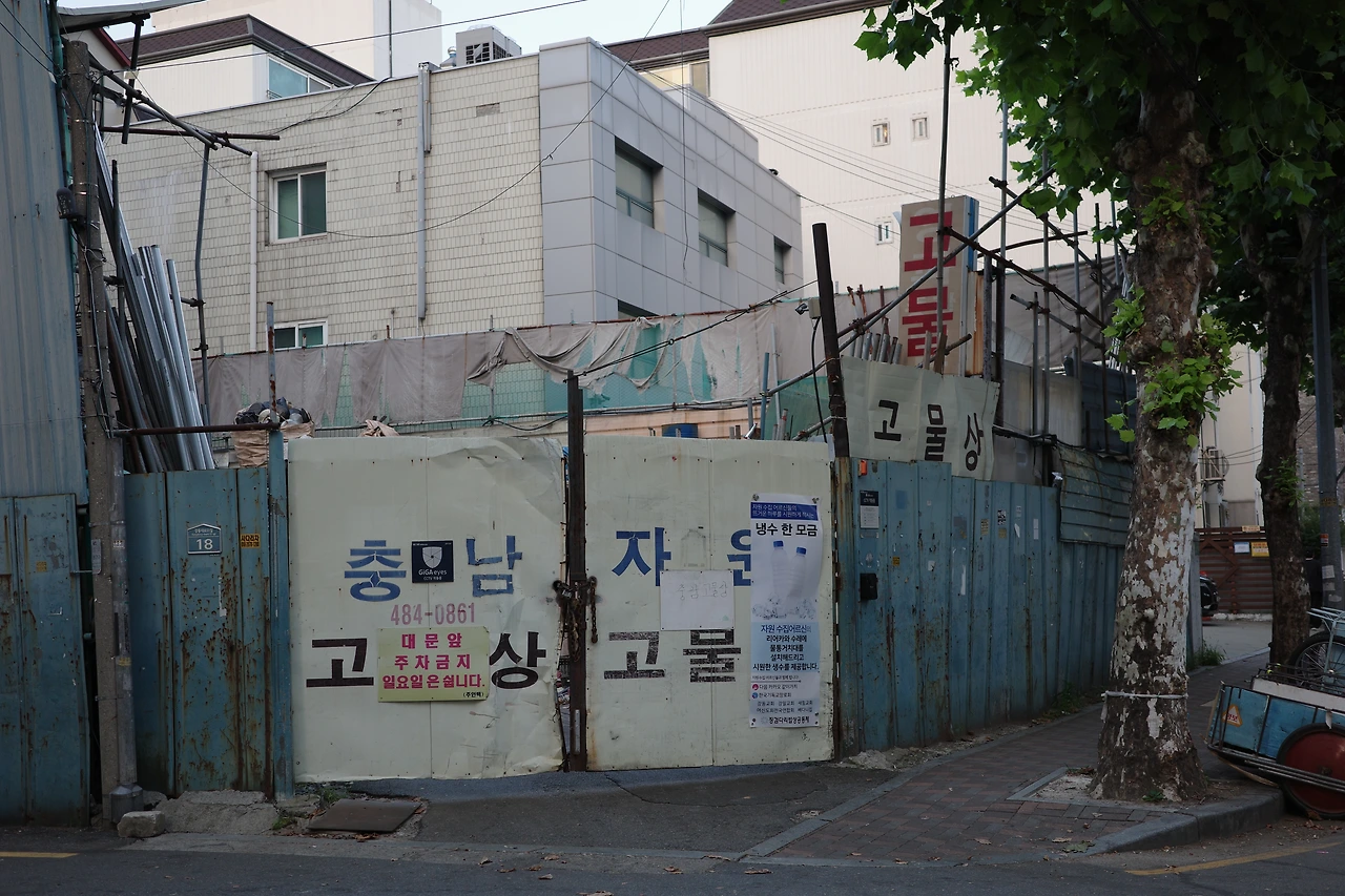 KakaoTalk_Photo_2025-07-28-19-54-22 018.jpeg