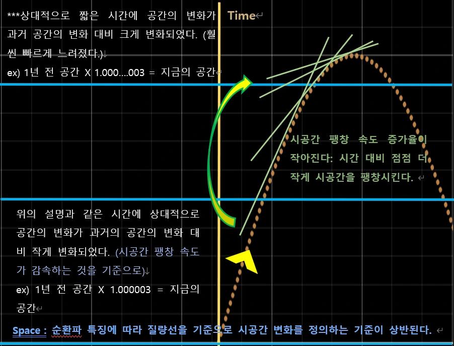 5%EA%B7%B8%EB%A6%BC25-1.png?type=w1