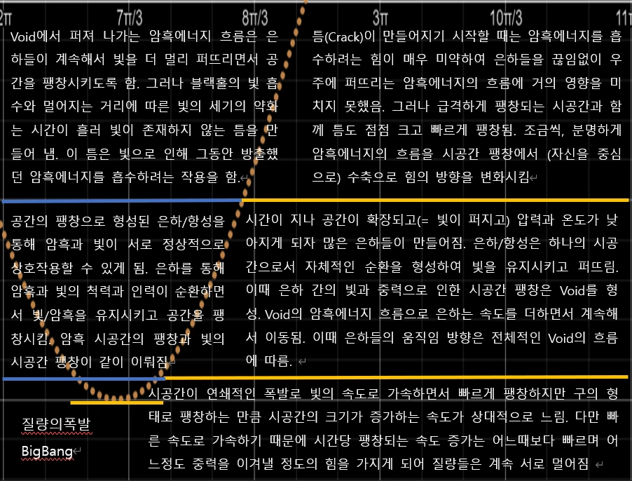 5%EA%B7%B8%EB%A6%BC21-2.png?type=w1