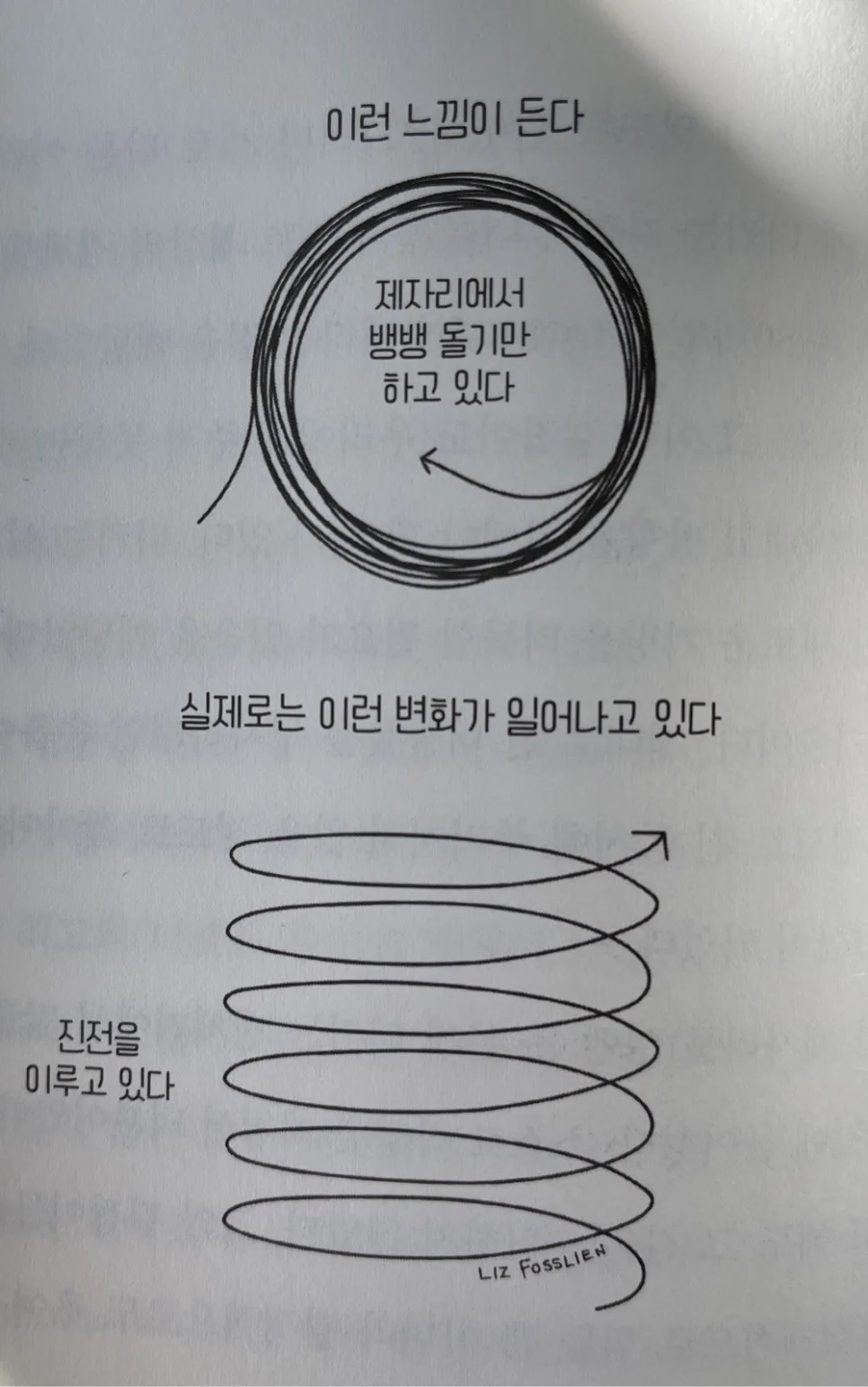 IMG_7641_2.JPG?type=w966