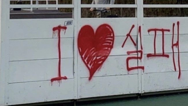 IMG_7822.JPG?type=w966