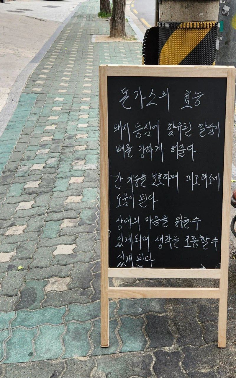 IMG_7750.JPG?type=w966