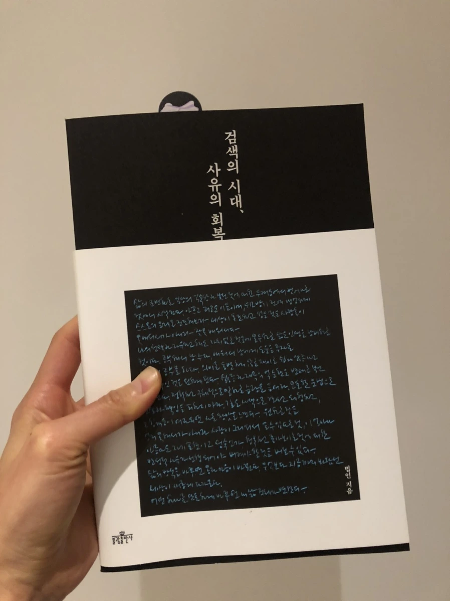 IMG_1255.jpg?type=w1