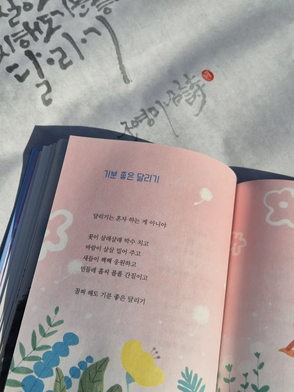 1000012823_(1).jpg?type=w1