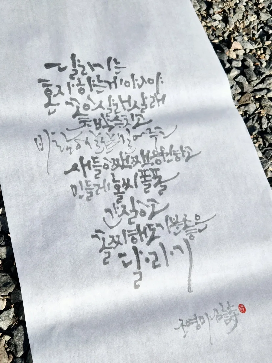 1000012824.jpg?type=w1