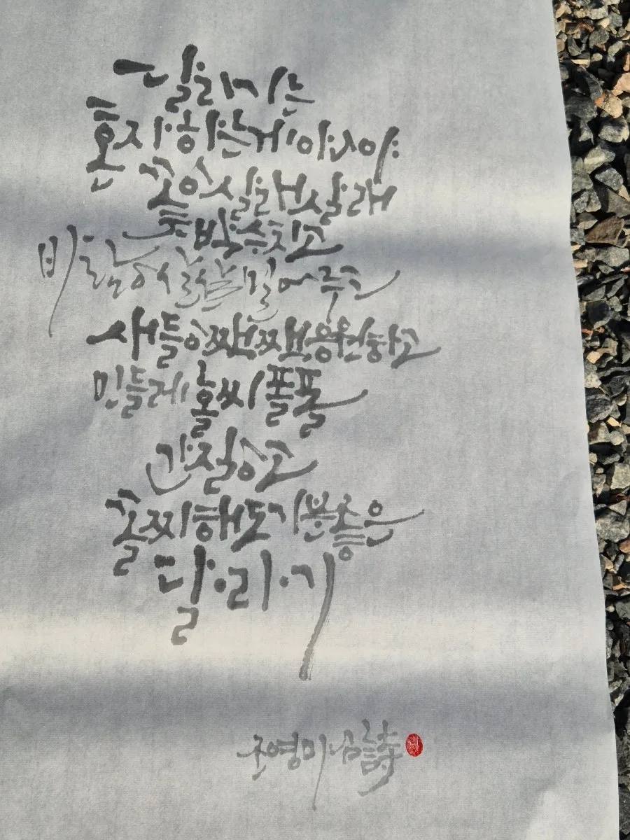 1000012825.jpg?type=w1