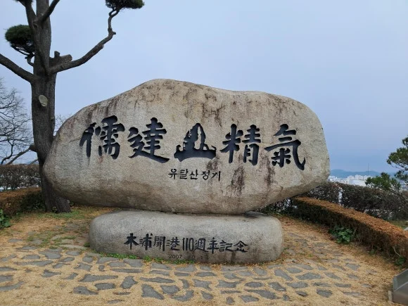 1000011663.jpg?type=w580