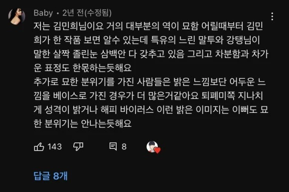 IMG_0368.jpg?type=w580