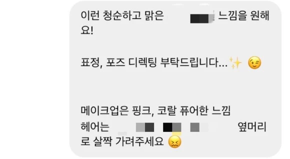 IMG_9505.jpg?type=w580