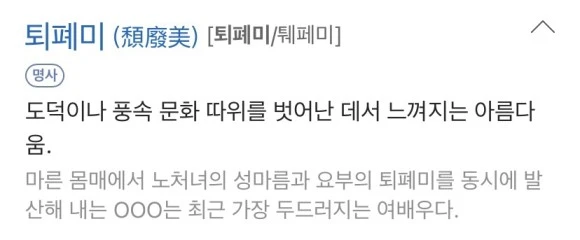 IMG_0367.jpg?type=w580