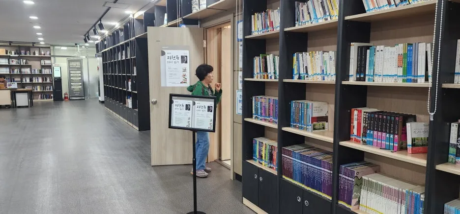 20241011_145517.jpg?type=w1