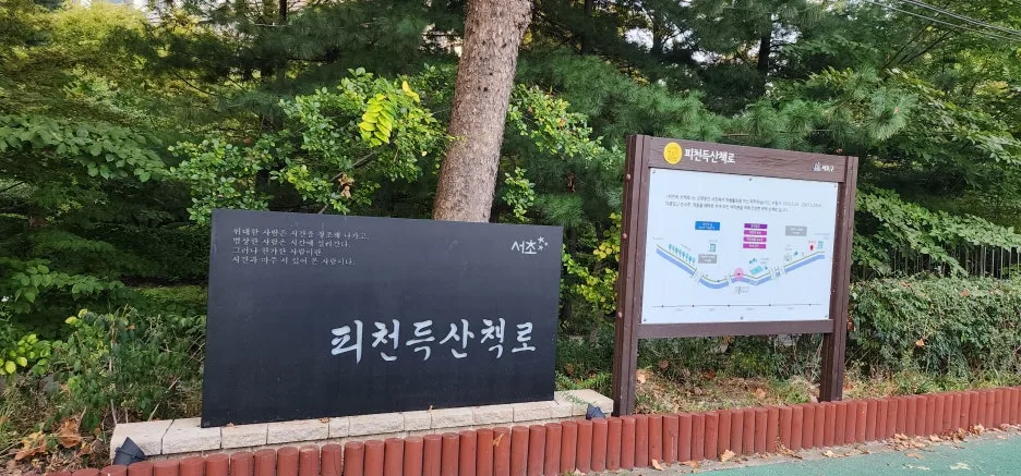 20241011_171614.jpg?type=w1