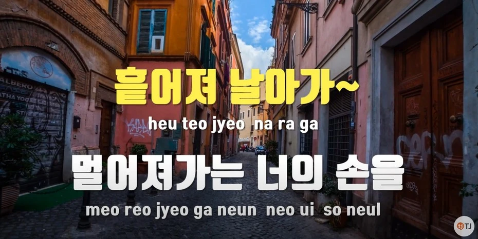 날아라 내 영혼.JPG