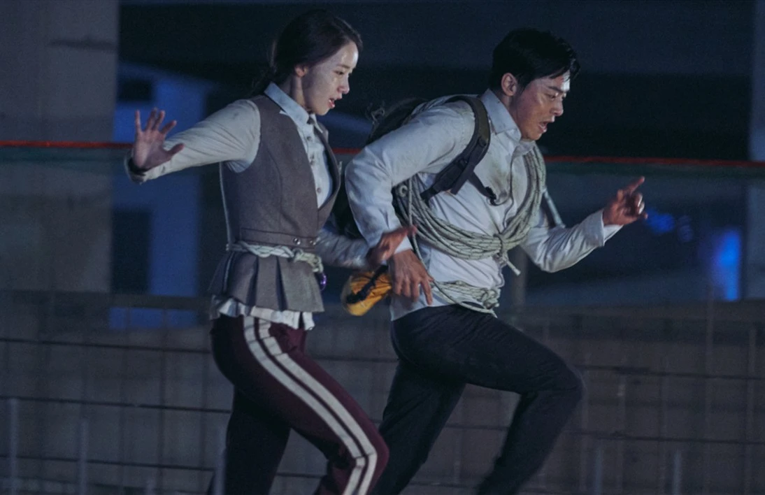 Screenshot 2023-10-30 at 01.16.51.JPG