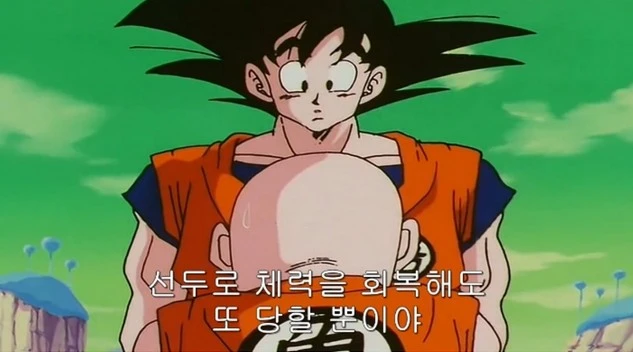 Screenshot 2024-02-05 at 02.58.32.JPG