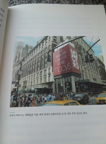 %BC%F6%C1%A4%B5%CA_IMG_20150821_161515.jpg?type=w1