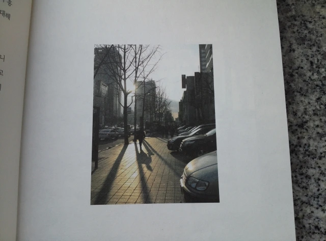 %BC%F6%C1%A4%B5%CA_IMG_20150821_161436.jpg?type=w1