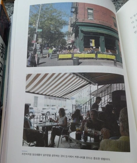 %BC%F6%C1%A4%B5%CA_IMG_20150821_161608.jpg?type=w1