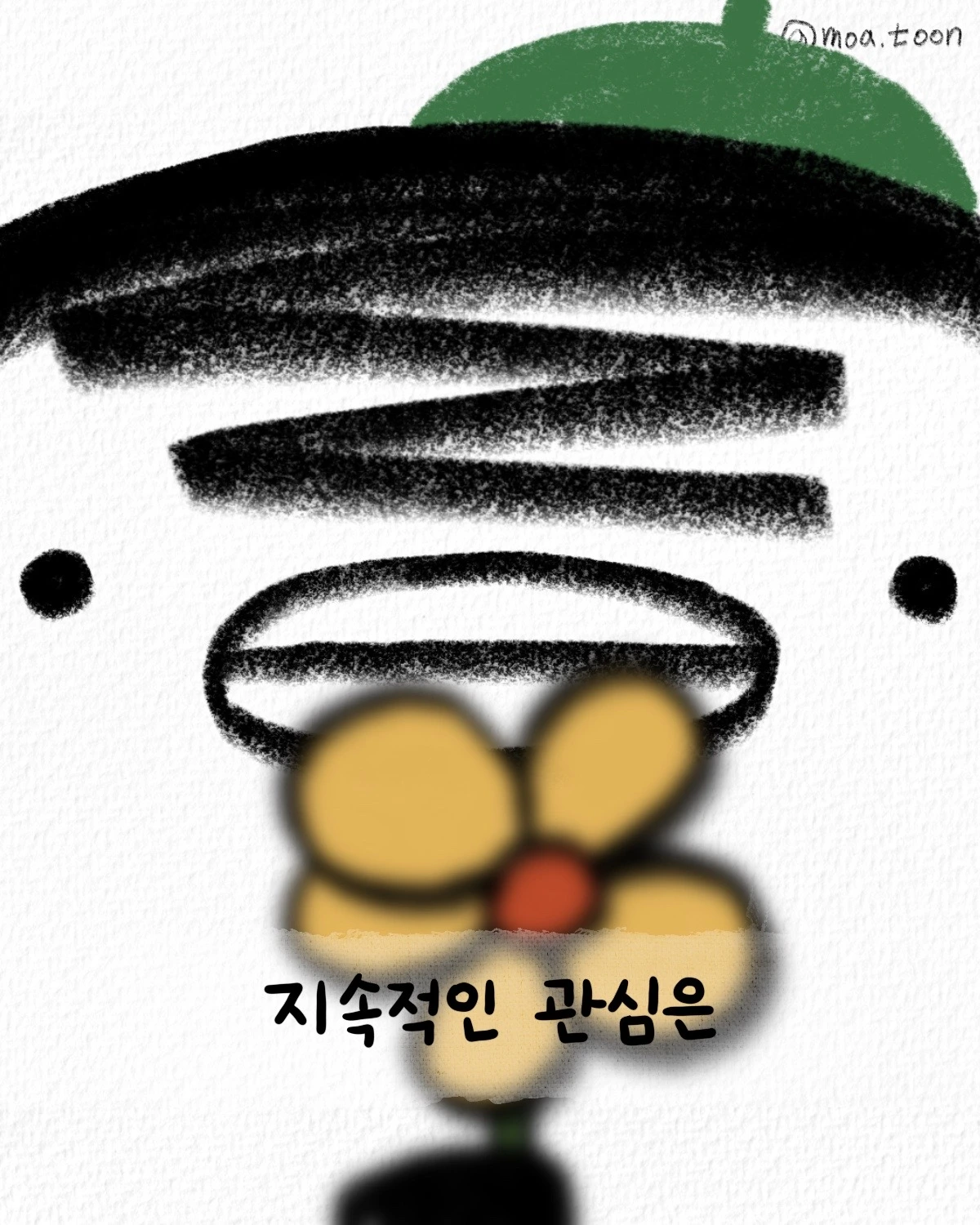 제목_없는_아트워크 20.JPG