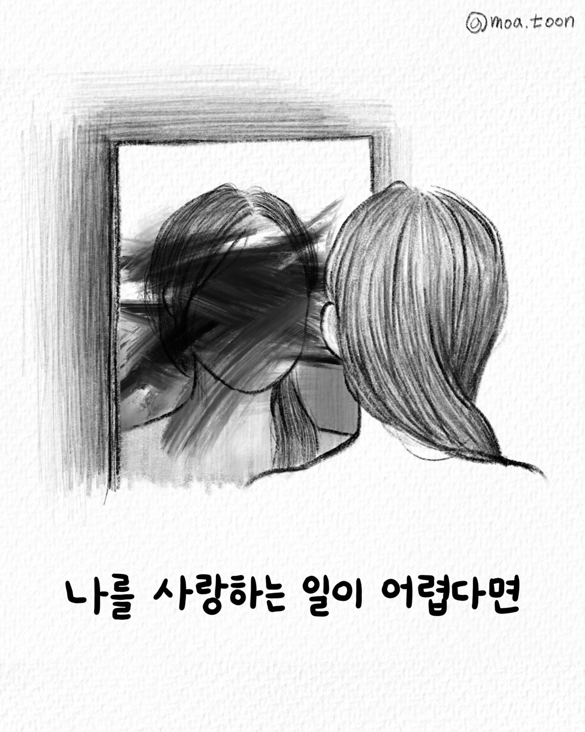 제목_없는_아트워크 18.JPG