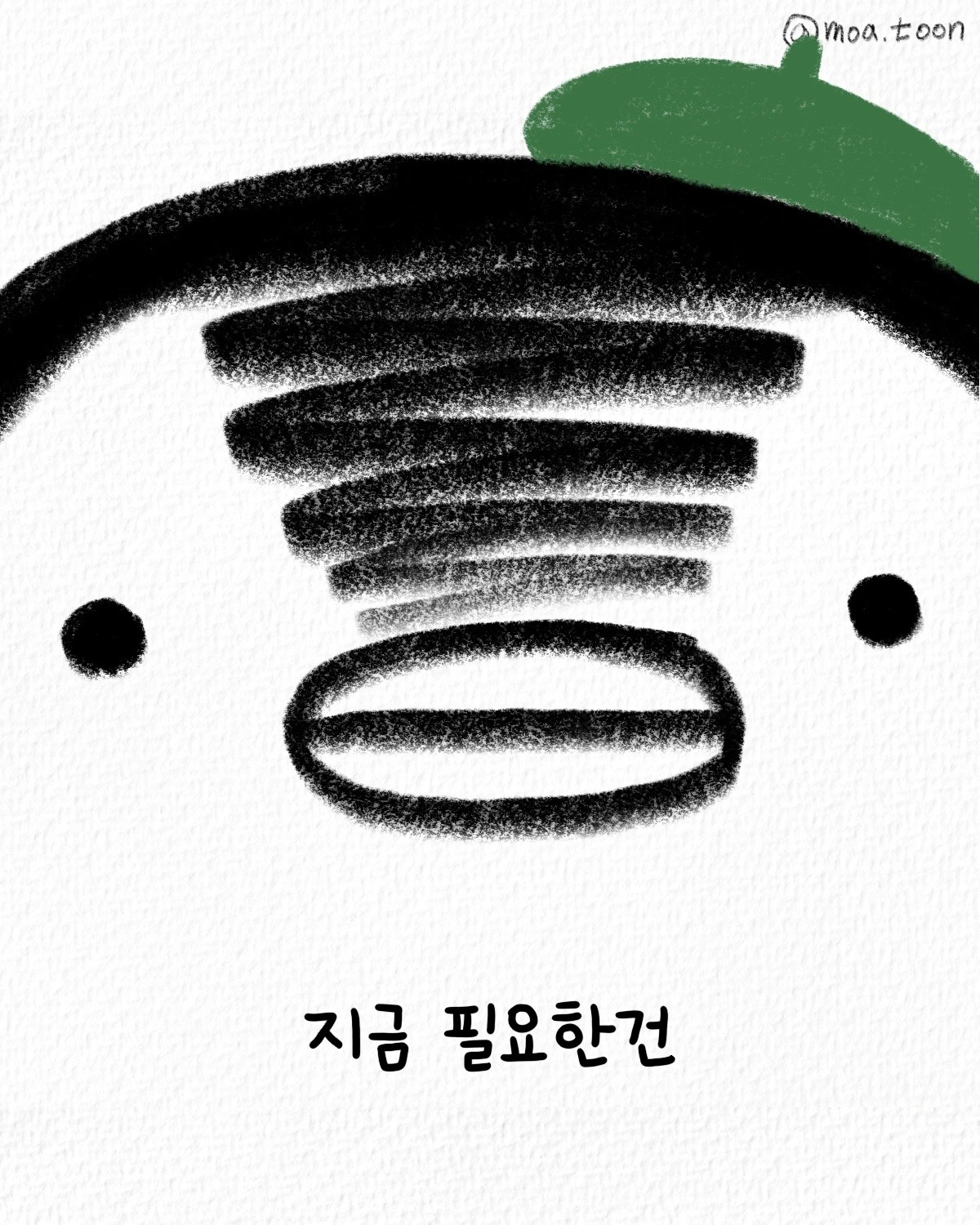 제목_없는_아트워크 15.JPG