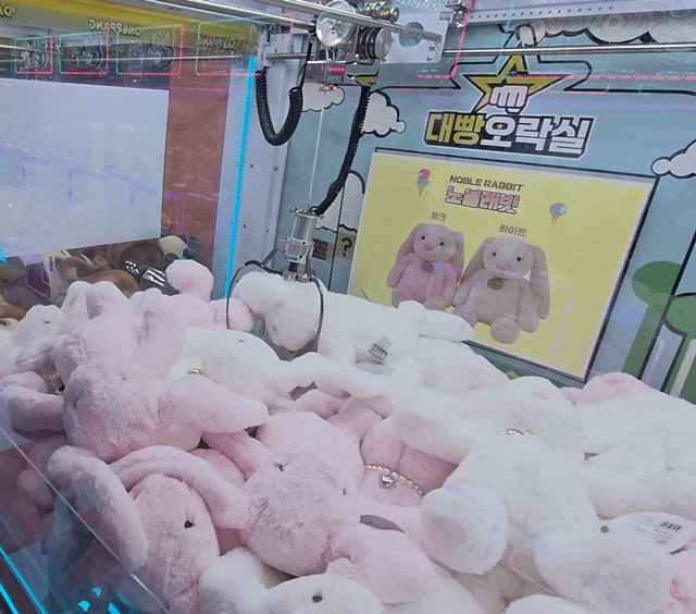 20251019%EF%BC%BF182039%EF%BC%BF1%EF%BC%881%EF%BC%89.gif?type=w1